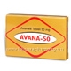 Avana 50 mg Per Corrispondenza