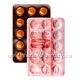 Metrogyl 400 (Metronidazole) 15 Tablets/Strip