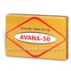 Avana (Avanafil 50mg) 4 Tablets/Pack