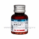 Neo-Mercazole 5 (Carbimazole 5mg) 120 Tablets/Bottle