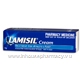Lamisil Cream (Terbinafine 1%) 15g/Tube