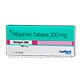 Rexigut (Rifaximin 200mg) 10 Tablets/Strip