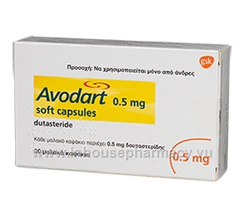 Avodart (Dutasteride 0.5mg) 30 Capsules/Pack