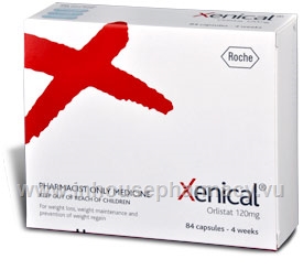 cost of xenical 120mg